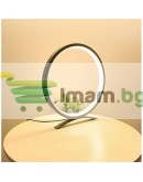 Настолна LED ринг нощна лампа с 3 нюанса на осветяване